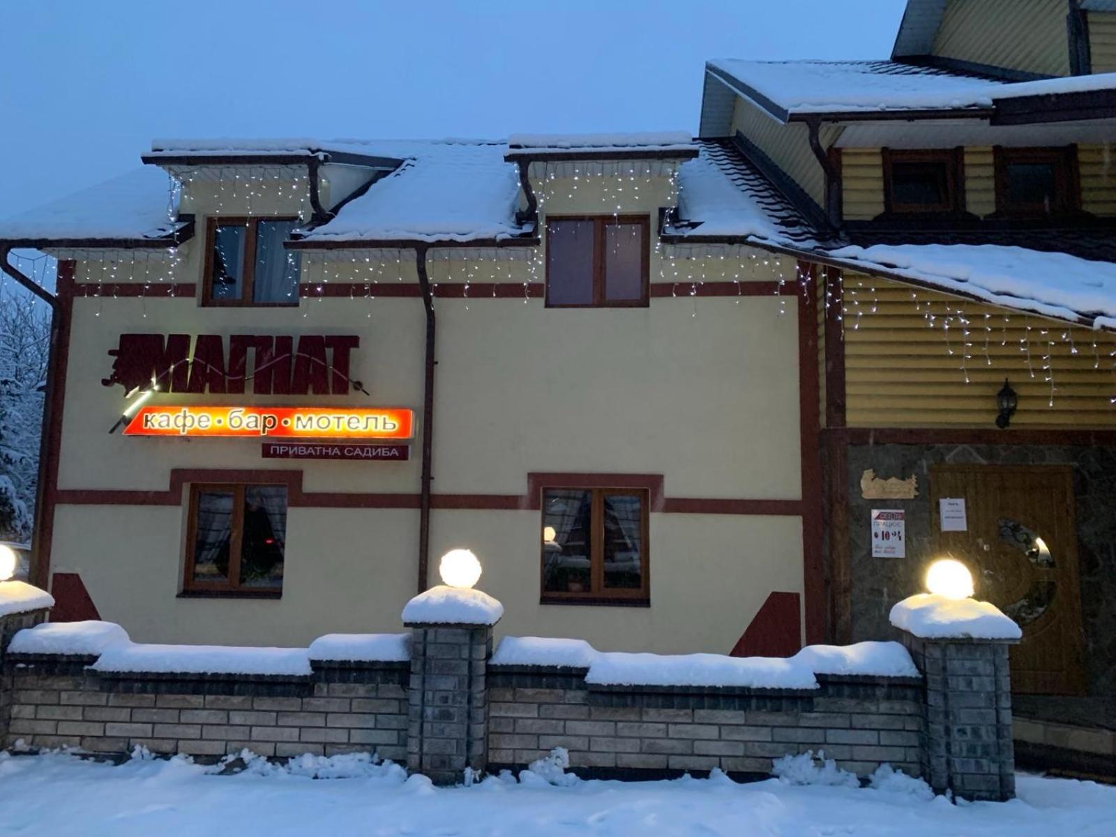 Sadyba Magnat Hotel Dilyatyn المظهر الخارجي الصورة